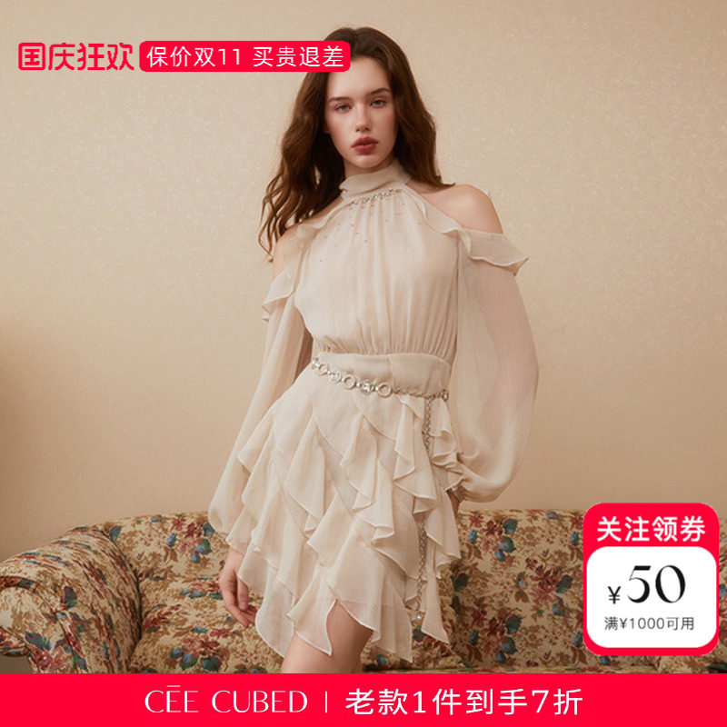 CEECUBED荷叶边手缝碎钻连衣裙图片