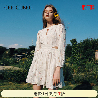 CEECUBED太阳花镂空露腰连衣裙