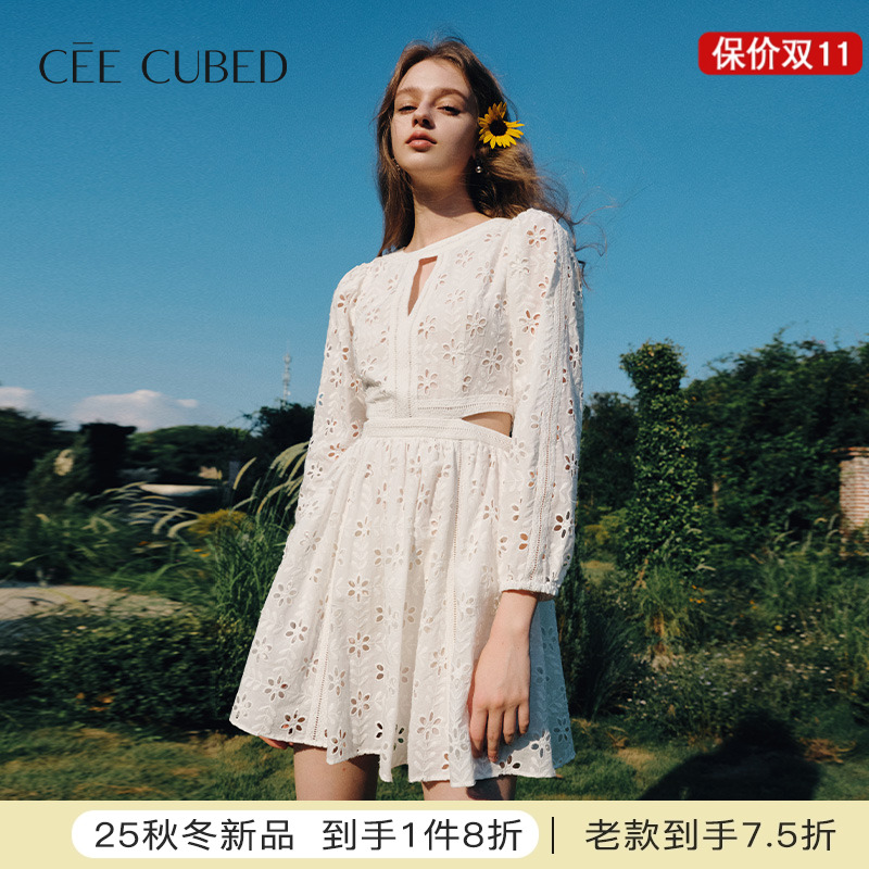 CEECUBED太阳花镂空露腰连衣裙