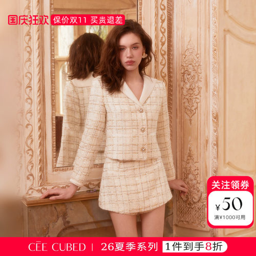 CEECUBED粗花呢长袖外套短裙裤