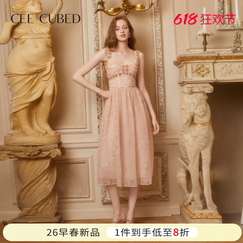 CEE CUBED蜜桃粉花朵钻饰吊带蓬蓬裙礼服收腰连衣裙女26早春新款