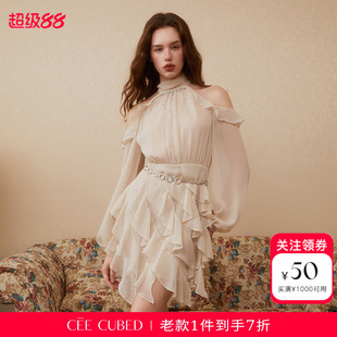 章梓馨同款CEE CUBED米灰不规则荷叶边手缝碎钻露肩长袖连衣裙女