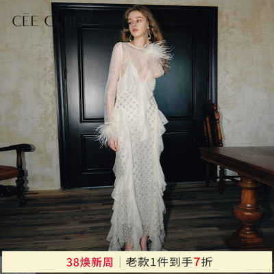 CEECUBED荷叶边流苏吊带连衣裙