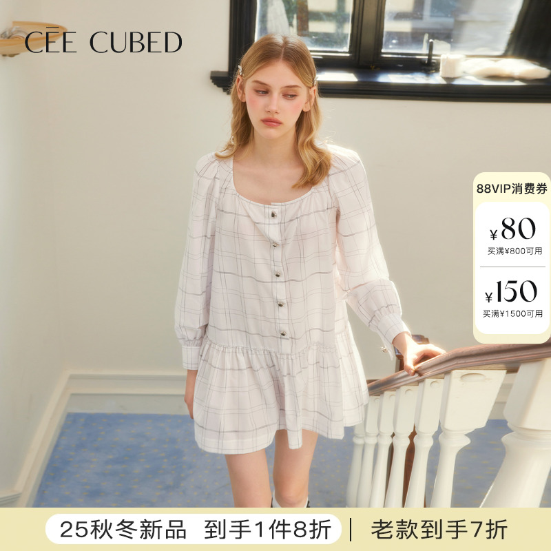 ELLIGIOI白色菱形格刺绣镂空花朵衬衫短裤套装女25秋季新款