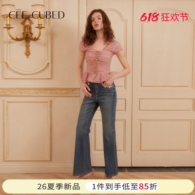 CEECUBED荷叶边无袖衬衫牛仔裤