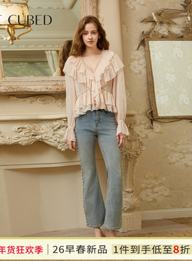 CEE CUBED浅粉色层叠花边衬衫浅蓝珍珠钻饰喇叭牛仔裤女26春新款