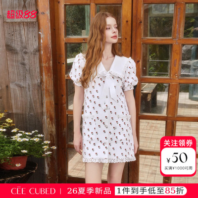 ELLIGIOI浪漫小花法式花边蝴蝶结泡泡袖贴袋连衣裙女2026夏季新款