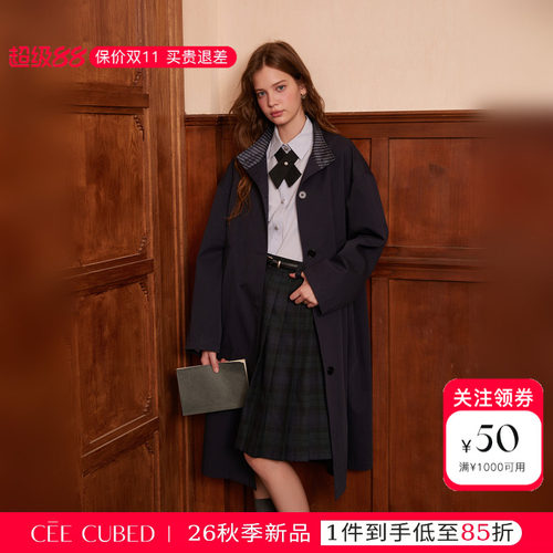 ELLIGIOI学院风长款风衣套装女