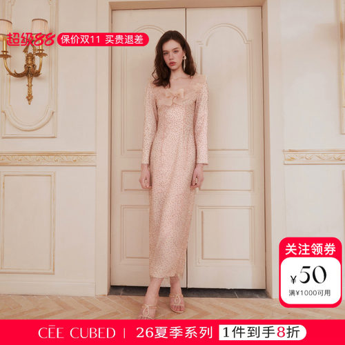 CEECUBED烫钻欧根纱长袖礼服裙