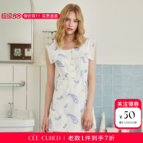 ELLIGIOI白蓝刺绣佩斯利花纹蕾丝边无袖收腰系带连衣裙女夏季新款