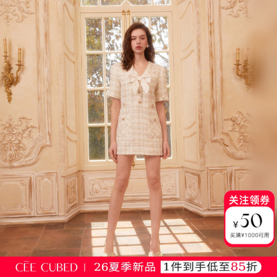 CEECUBED粗花呢直筒连衣裙