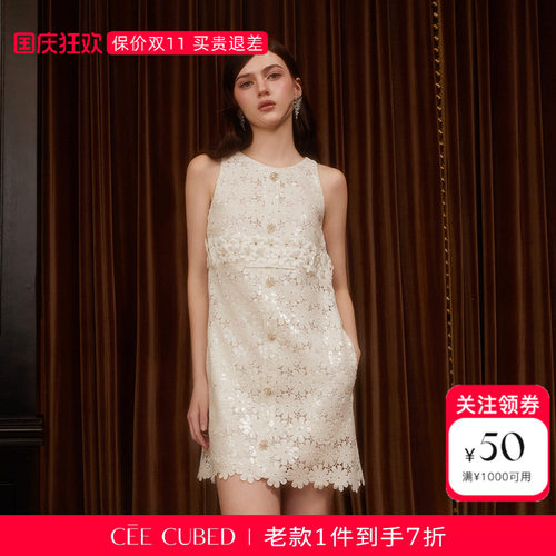 CEECUBED手缝花朵无袖连衣裙
