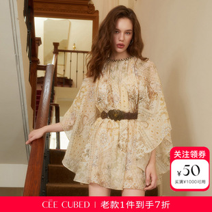 CEE CUBED黄绿古典印花圆领钉珠装饰蝙蝠袖蓬蓬连衣裙女2026新款