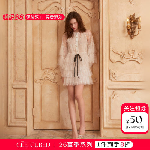 CEECUBED蕾丝层叠长袖蛋糕裙