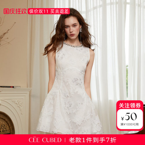 CEECUBED剪花烫银无袖连衣裙