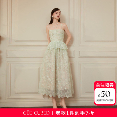 CEECUBED刺绣挂脖系带连衣裙