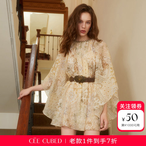 CEECUBED古典印花蝙蝠袖蓬蓬裙