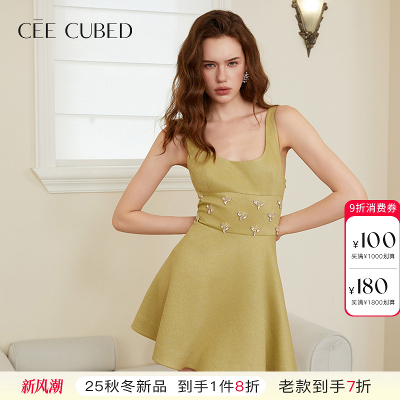 CEECUBED醋酸A字吊带连衣裙