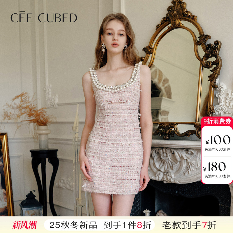 CEECUBED浅粉花纱无袖连衣裙