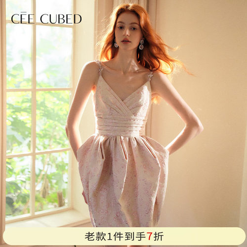 CEECUBED提花收腰吊带连衣裙