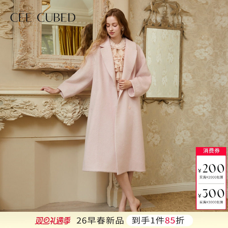 CEE CUBED浅粉色翻领大钻扣阔型长外套毛呢大衣女2026年早春新款