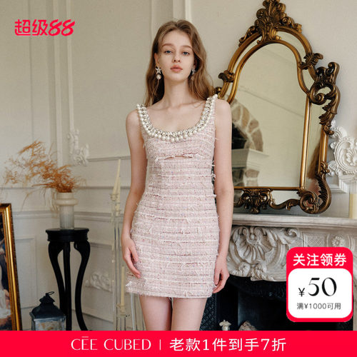 CEECUBED浅粉花纱无袖连衣裙