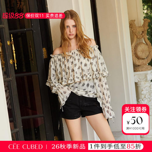 CEECUBED一字肩衬衫装饰牛仔裤