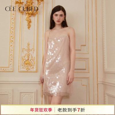 CEECUBED手工钻饰吊带连衣裙