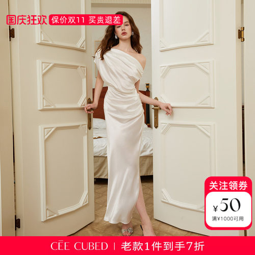 CEECUBED米白醋酸斜肩连衣裙