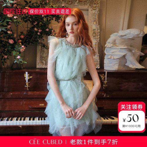 CEECUBED重工轻纱小礼服连衣裙