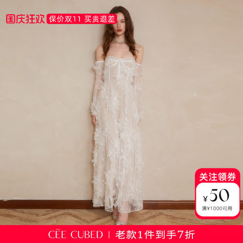 CEECUBED长袖一字肩抹胸连衣裙