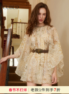 CEE CUBED黄绿古典印花圆领钉珠装饰蝙蝠袖蓬蓬裙女2025早秋新款