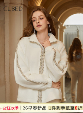 CEE CUBED白色珍珠钻饰连帽运动卫衣外套卫裤套装女2026早春新款