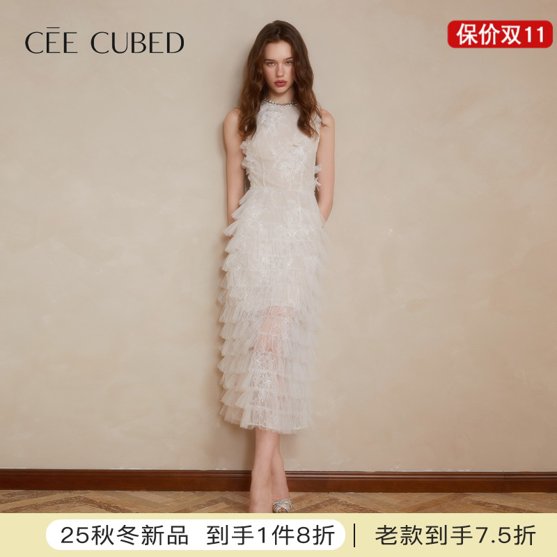 CEECUBED白色无袖蛋糕裙连衣裙