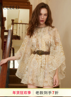 CEE CUBED黄绿古典印花圆领钉珠装饰蝙蝠袖蓬蓬裙女2025早秋新款