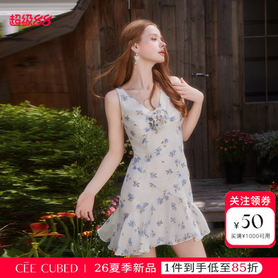 ELLIGIOI蓝白玫瑰印花V领无袖连衣裙度假小裙子女2026夏季新款