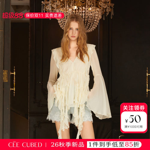 CEECUBED不规则花边V领上衣短裤