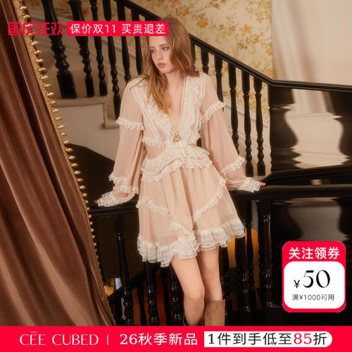CEECUBED蕾丝拼接V领连衣裙