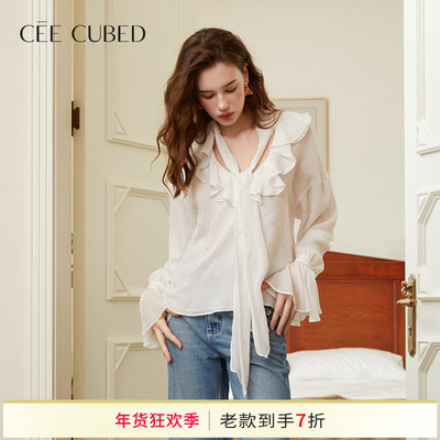 CEECUBED荷叶边落肩长袖衬衫