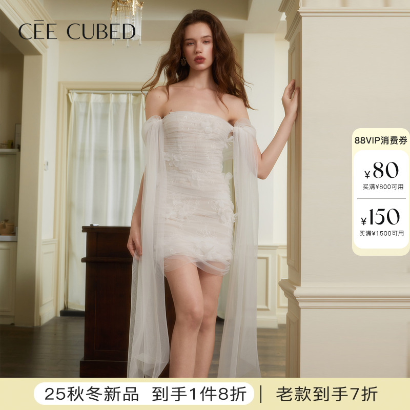 CEECUBED蕾丝飘纱抹胸连衣裙
