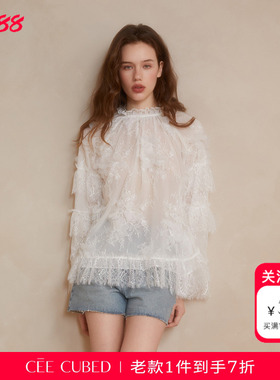 CEE CUBED白色蕾丝边装饰立体花朵花边长袖衬衫上衣女25早秋新款