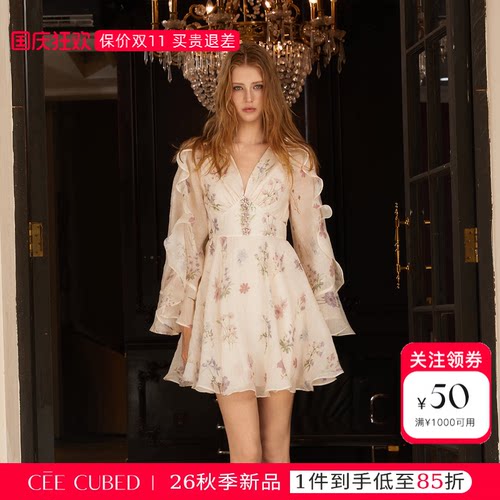 CEECUBED荷叶边连衣裙