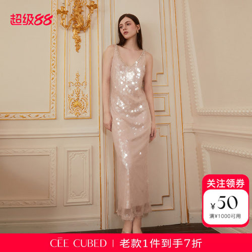 CEECUBED亮片水晶钻饰连衣裙