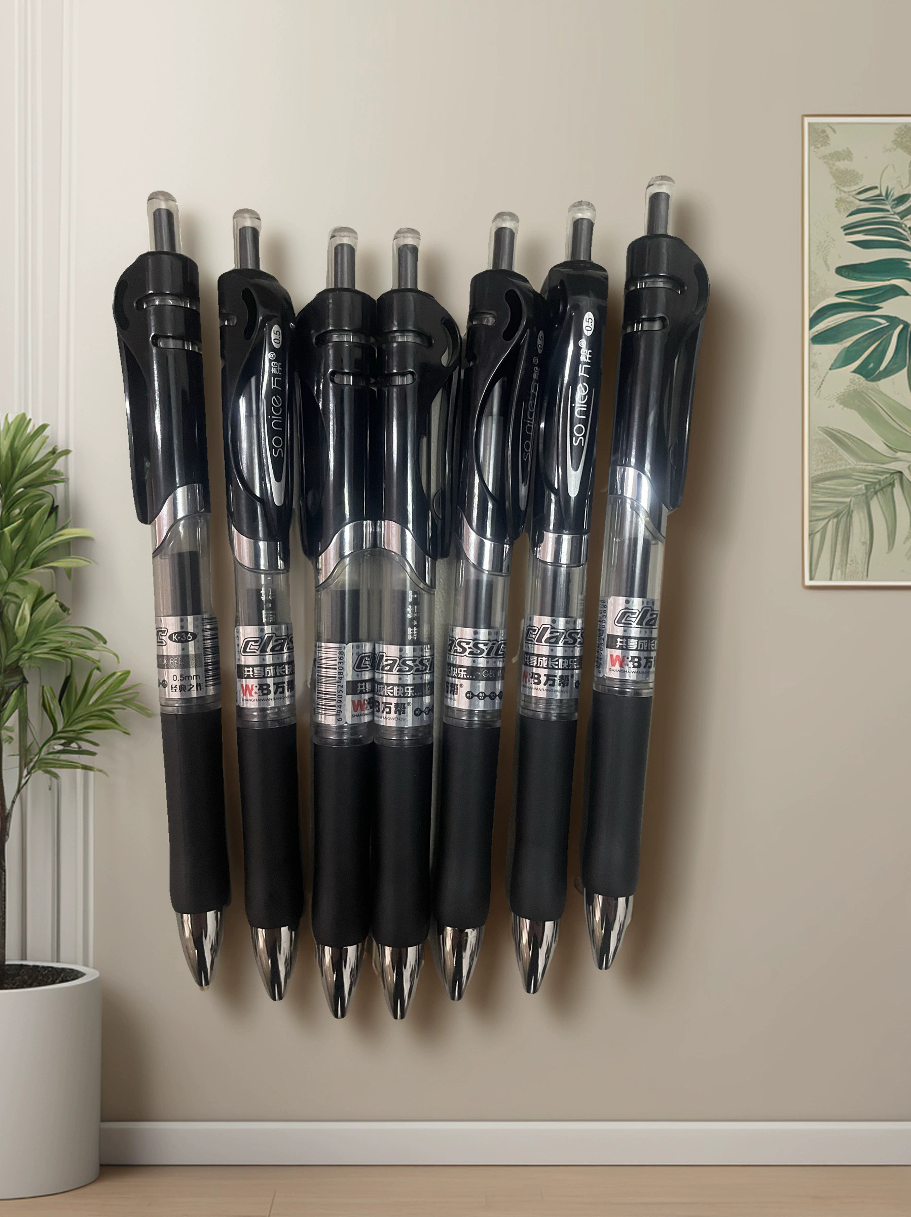 按动中性笔0.5mm黑色学生学习圆珠笔会议签字笔办公用品学生水笔