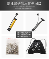 篮球足球排球打气设备球针气筒球包套装篮球包