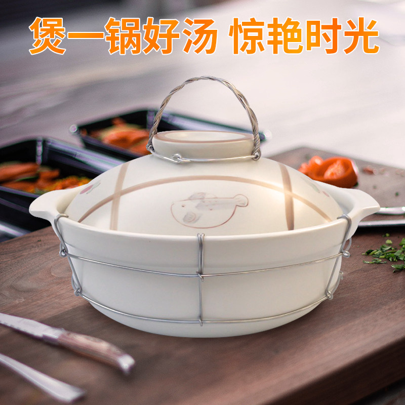 砂锅耐高温锅煲汤炖菜煲仔饭黄焖鸡米线豆腐炖肉牛腩锅家用燃气