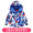 WD Children's Blue Red Snow Monster Top