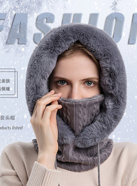东北哈尔滨雪乡防寒帽子女