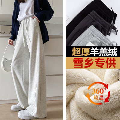 防寒羊羔绒窄版香蕉卫裤