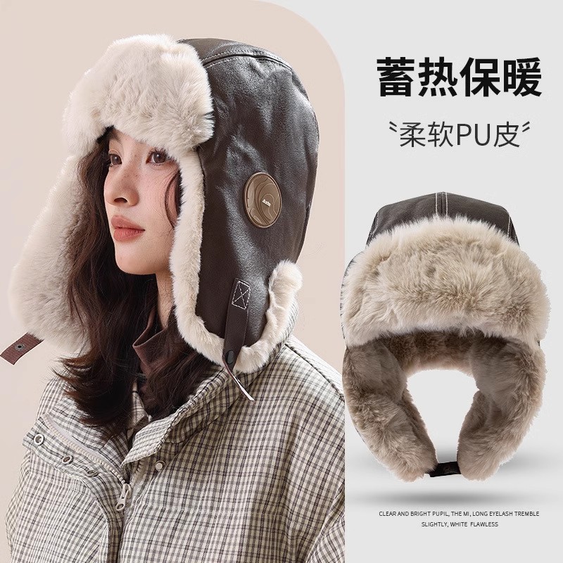 东北哈尔滨雪乡长白山防寒帽子